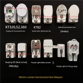 Akıllı Elektrikli Perde Rayı Aksesuarları - Duya m Serisi Şanzıman Kutusu - 4