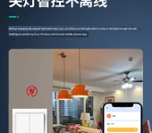 Akıllı LED Ampul E27 12W 24 Derece - Altın thumbnail 6