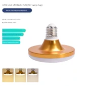 Xiaomi Small Love Ufo Ampul 12W E27 (Xiao Ai Ses Kontrolü) - 1
