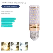 Xiaomi Small Love Mısır Ampul 9W E27 (Xiao Ai Ses Kontrolü) - 1