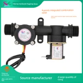 Su Kontrol Makinesi Akış Ölçer - 4 Noktalı Entegre Valf, SM Fişli 16 Telli - 2