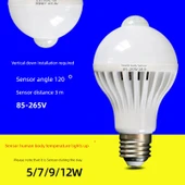E27 LED İnsan Vücudu Kızılötesi Sensörlü Ampul 12W - Beyaz (Tip 3) - 1