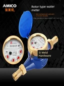 Pirinç Bağlantılı Yeni Model 4 Nokta Soğuk Su Sayacı - Ondalıklı Okuma - 3