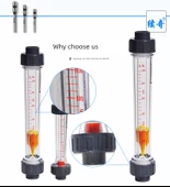 Plastik Rotorlu Sıvı Su Akış Ölçer LZS-15 - Haki Yeşil (6-60L/h) - 10