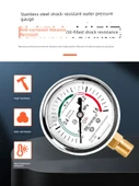 Darbeye Dayanıklı Yağlı Su Basınç Ölçer 0-16kg 4 Nokta Dış Dişli Direkt Bağlantı - 4
