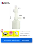Otomatik Giriş Şamandıra Vanası - DN15/DN20 4/6 Nokta Çift Amaçlı - 1