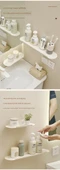 Minimalist Banyo Rafı - Deliksiz Duvar Rafı - Füme Gri 50x12cm - 11