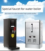 Elektrikli Su Isıtıcı Musluk - Tip E 4 Nokta (20mm Dış Çap) - 7