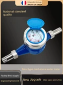 Su Sayacı - 25mm Paslanmaz Çelik Bağlantı Elemanları Çek Valfli - 3