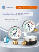 Y60 Radyal Galvanizli Manometre 0-2.5mpa /6 Dakika - 2