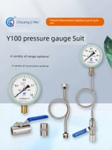 Y100 Basınç Ölçer - [0-1.6mpa] 16kg thumbnail 2