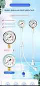 Su Basınç Ölçer - Darbeye Dayanıklı 0-10kg + Direkt Bağlantı + [4 Nokta İç Tel + 4 Nokta Dış Tel] - 8