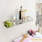 Paslanmaz Çelik Duvara Monte Mutfak Banyo Rafı - 60 Uzun x 11 Geniş (Delikli) - 3