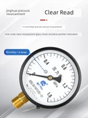 Y100 Radyal Basınç Ölçer - Vakum Basınç Ölçer -0.1 + 0.9mpa - 3