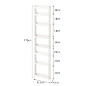 Ultra İnce Banyo Dolabı - T69-9.5 Sekiz Katlı Dar Dolap 170 cm Yükseklik - 1