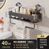 Havlu Askılıklı Vantuzlu Banyo Rafı - 40cm - Füme - 1