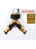Çamaşır Makinesi Musluk Dirsek T Konnektörü - D Şönt + Lavabo Dönüştürücü - 5