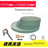 Su Sayacı Temperli Cam Antifriz Kapak Lensi - Akıllı Saat 70mm 10 Adet - 3
