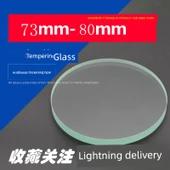 Su Sayacı Temperli Cam Antifriz Kapak Lensi - DN25/32 Su Sayacı Anahtarı - 4