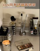 Paslanmaz Çelik Banyo Düzenleyici - Bardaklık ve Bölmeli Saklama Rafı - 7