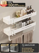 Duvara Monte Banyo Rafı - Alüminyum - Beyaz 50cm - Çift Katlı - Havluluklu - 1