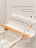 Deliksiz Banyo Duvar Rafı - Kayın Beyazı - Genişletilmiş 50cm - 2