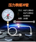 Basınç Ölçer Kondenser Çelik Düz Boru M14 * 15 - 4 Nokta - 8