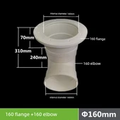 PVC Zemin Süzgeci Su Geçirmez Kumaş - 160mm Flanş + Dirsek - 1