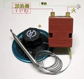 Elektrikli Izgara Termostatı 50-400 ℃ 250V 16A, 2 Pinli Fiş Kablo, Kırmızı Alt thumbnail 9