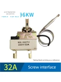 Elektrikli Izgara Termostatı 60-200 ℃ 250V 32A, 2 Pinli Vidalı Kablo, Beyaz Zemin - 4
