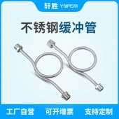 M20x1.5 Basınç Ölçer Tampon Tüpü - İç M20X1.5-Dış 1/2 - 1