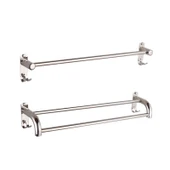 304 Paslanmaz Çelik Banyo Havluluk - Tek Çubuklu 70cm - 6