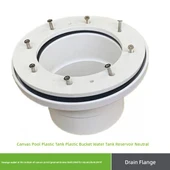 PVC Zemin Süzgeci Su Geçirmez Kumaş - 75mm Yan Sıra Balık Flanşı (2.5 inç) - 2
