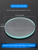 Su Sayacı Camı 1.5/2 inç Çap 101mm * 8mm 10 Adet - 1