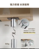 Manyetik Banyo Rafı Yama Seti - 3.3cm Yuvarlak Mıknatıs * 6 - 9