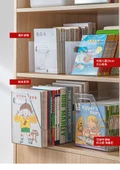 Çocuk Kitap Saklama Kutusu Masaüstü Organizer - Orta Boy Tekli Paket (29*20.5*15cm) - 10
