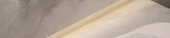 Duvara Monte Deliksiz Terlik Rafı - Füme 70 cm - Çift Katmanlı [Üç + Üç] - 10