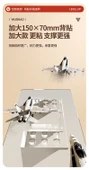 Çekmeceli Gardırop Raf Düzenleyici - Tek Sıra Geniş 4'lü Paket Yüksek 70x70mm - 10