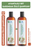 Hunca Care Defne ve Sarımsaklı Şampuan 675 ml 2 Adet - 1