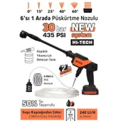 Max Extra MX5050 Akülü Oto Yıkama 30 Bar 20V - 3