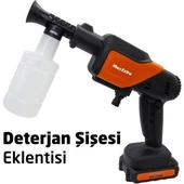 Max Extra MX5050 Akülü Motosiklet Yıkama 30 Bar 20V - 3