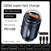 Oto Şarj Aleti - 200W Süper Hızlı Şarj - Asil Siyah + Üçü Bir Arada Data Kablosu - 1