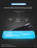 1080P Tek Lens Gece Görüşlü 4 İnç Araç İçi DVR - Paket Üç, Tek Lens - 8