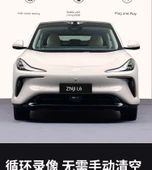 Zhiji Araç İçi Kamera için Yüksek Hızlı TF Kartı - 256GB - 8