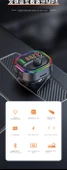 Bluetooth FM Verici MP3 Çalar Araç Şarj Cihazı - Keyif Versiyonu [Atmosfer Işığı + BASS] - 7