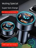 Gümüş Araç Şarj Cihazı + 3in1 Hızlı Şarj Kablosu - PD + USB 66W Hızlı Şarj - 3