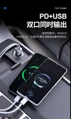 Volkswagen Gizli Araç Şarj Cihazı - 45W Mini Alaşım Siyah + Üçü Bir Arada Data Kablosu - 8