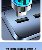 360° Panoramik Araç İçi Kamera USB 3.1 Flash Bellek - 64GB - 10