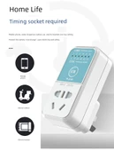 Elektrikli Araç Şarj Timer Soketi - Gösterge Işıklı 5 Delikli Saat Yıldırım Korumalı - 11