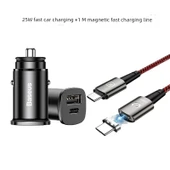 25W Mini Metal Araç Şarj Cihazı - Manyetik Hızlı Şarj Kablolu - 1